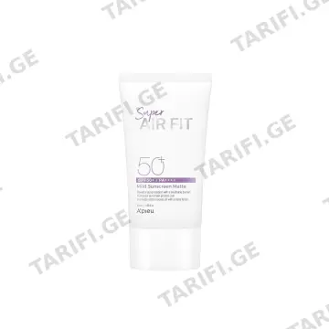 მზისგან დამცავი Matte SPF50+ 0552 აპიუ - A'pieu