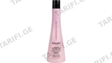 ფიტორილექსი ნაკრები 9257 Keratin Color შეღ.თმ.(შამპუნი250მლ+კონდ.100მლ+თერმოდამ.თმ.სპრეი 200მლ) *