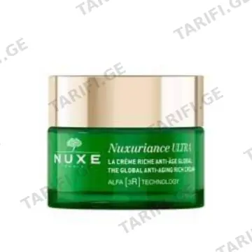 ნუქსი - NUXURIANCE ULTRA 3R სახის კრემი გლობალური ნაოჭსაწინააღმდეგო მშრალი კანის 50მლ