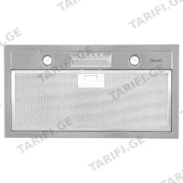 ჩასაშენებელი გამწოვი GRAETZ EE9531 400 მ³/სთ ვერცხლისფერი