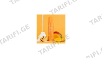 ბიოვენე შხაპის ქაფი 9460 LUCKY MANGO ICE CREAM 250მლ *