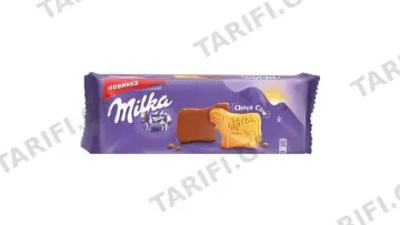 3,98 მილკა მოსარკლული რძიანი შოკოლადით 200გ (FR)