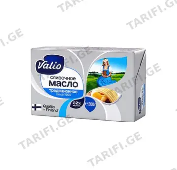 კარაქი Valio 200 გრ