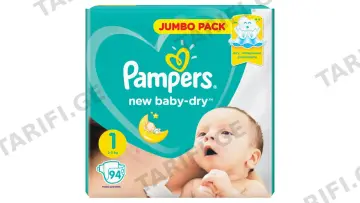 პამპერსი 2-5კგ New Born S1 N94 2471