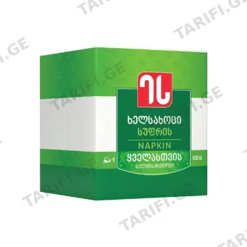 Ხელსახოცი /ეს/33*30/1ფ/100ც