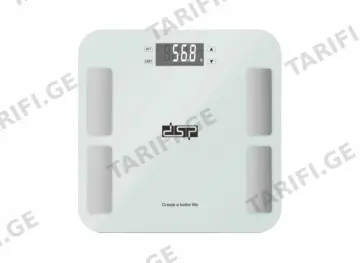 DSP KD7046-White