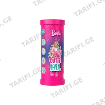 საიდუმლო ფიგურა ბარბი 3.8 სმ Cutie Reveal Doll & Pet Mini BarbieLand Fashionistas Barbie Mattel418672