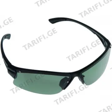 CARPZOOM CZ 2159
