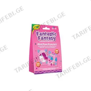 თვლებით ასაწყობი დეკორაცია Fantastic Fantasy Crayola 420164