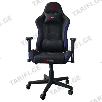გეიმერული სავარძელი RGB განათებით VERTEX ILLIDAN GAMING CHAIR BLACK PU შავი