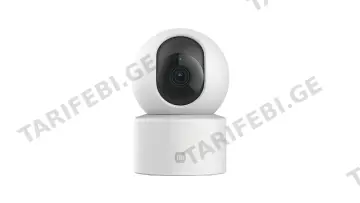 Xiaomi Smart Camera C201