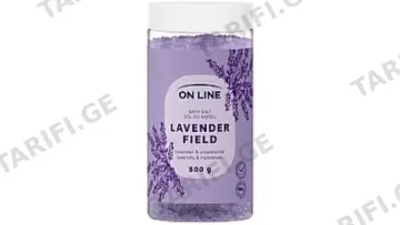 ონ ლაინ აბაზანის მარილი 5138 ლავანდა & ნუშის ზეთი