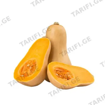 გოგრა, ყვითელი 1 კგ
