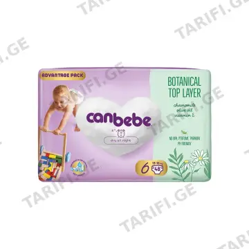 საფენი ბავშვის Botanical 13-18კგ 48 ცალი 5321 ქანბებე - Canbebe