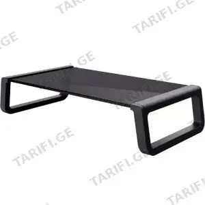 Trust Monta Glass Monitor Stand Black