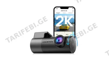 მანქანის ვიდეო რეგისტრატორი DDPAI Mini Pro 2K, 140° WIFI, Dash Cam, Car Video Recorder, Black