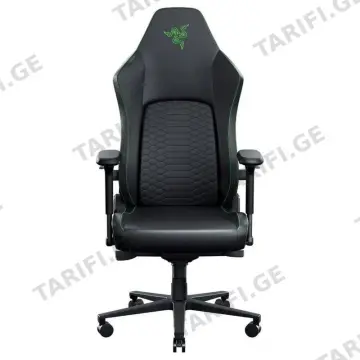 გეიმერული სავარძელი RAZER ISKUR V2 RZ38-04900700-R3G1 შავი/მწვანე