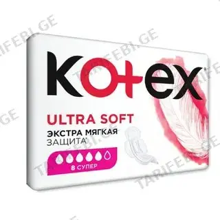 Kotex - ჰიგიენური საფენი ულტრა სოფტ სუპერი 5 წვ - 8 ც