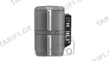 აეროგრილი Ninja SL451EU, 2470W, 9.5L, Air Fryer, Grey