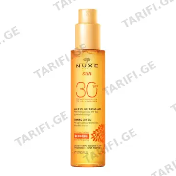 ნუქსი - SUN მზისგან დამცავი SPF30 სახე/ტანის ზეთი 150მლ 7019
