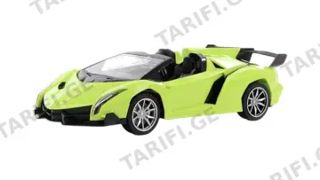 Luxurious car Green (21181)