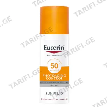 ეუცერინი - SUN Photoaging Control სახის მზისგან დამცავი SPF 50 ფლუიდი ნაოჭსაწინააღმდეგო 50მლ