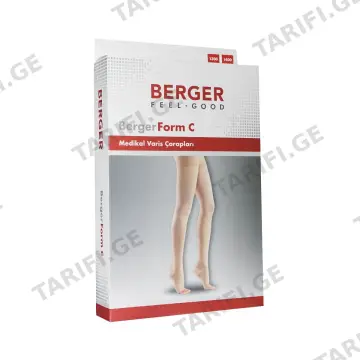 კოლგოტი ღია 23-32 S 1400 ბერჟერი - Berger