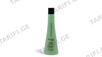 ფიტორილექსი ნაკრები 9240 Keratin Curly ხვეული თმისთვის (შამპუნი 250მლ+კონდ.100მლ+თმ სპრეი 200მლ) *