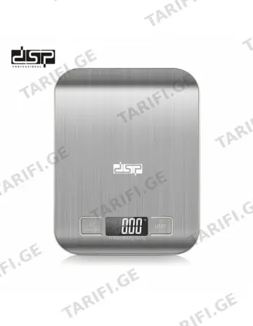 DSP KD7012