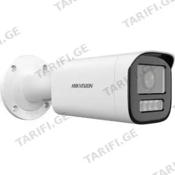 კამერა IP Hikvision,DS-2CD1643G2-LIZU(2.8-12mm),4mp,Dual Light MD 2.0 Varifocal ,Micro SD