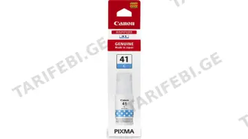 Canon GI-41 Cyan (4543C001AA)