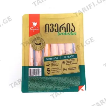 სოსისი /ნიკორა/ ივერია 590გრ