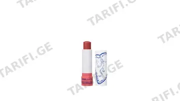 კორესი ტუჩის ბალზამი 0974 MED.GRAPE.TINTED 4.5მლ *