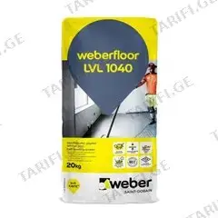 დასასხმელი იატაკი Weber floor LVL 1040 20 კგ