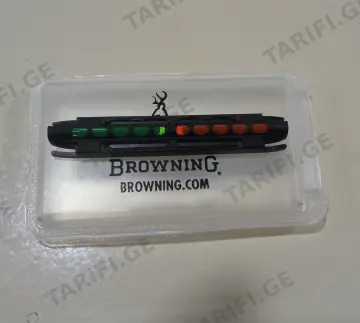 Browning მაგნიტური სამიზნე