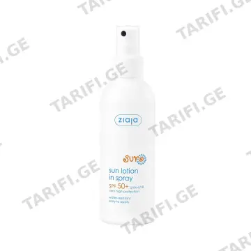 მზისგან დამცავი ტანის სპრეი Spf50+ ზიაია - Ziaja