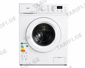 MULLER M02SK61000