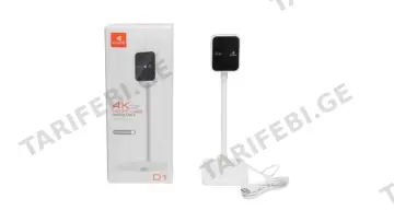 Kisonli D1 4K HD PC USB Webcam