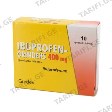 იბუპროფენი - Ibuprofen 400მგ 10 ტაბლეტი