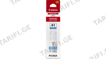 Canon GI-41 Cyan (4543C001AA)