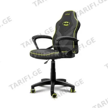 კომპიუტერის სკამი - Trust GXT 703BM Revvo Kids Batman Gaming