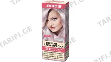 ეკლარი თ/ს 3D 2735/8386 სპილოსძვლისფერი N121/N11.20 *
