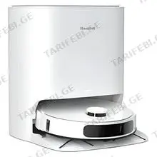 Mamibot Ultra M20 რობოტი მტვერსასრუტი