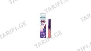 ბიოვენე ტუჩის საცხი & ლაინერი 9293 PEEL-OFF ბურგუნდი 2.8გ *