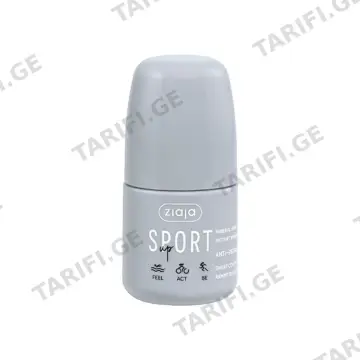 ბურთულიანი ანტიპერსპირანტი Sport 60 მლ7968 ზიაია - Ziaja