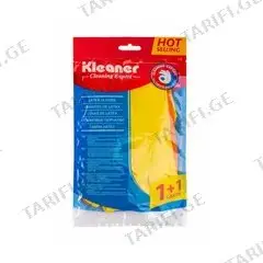 ხელთათმანები რეზინის Kleaner GSH004 2ც.