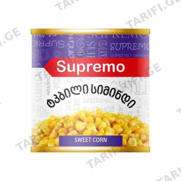კონსერვი /სუპრემო სიმინდი / 425გრ.