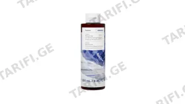 კორესი შხაპის გელი 9062 LILAC 250მლ *
