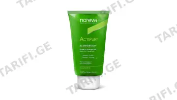 ნორევა სახის გამწმენდი გელი 1619 Actipur 150მლ *