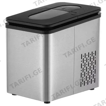 ყინულის აპარატი ARDESTO IM-A1200SS 100W 1.8L ვერცხლისფერი/შავი